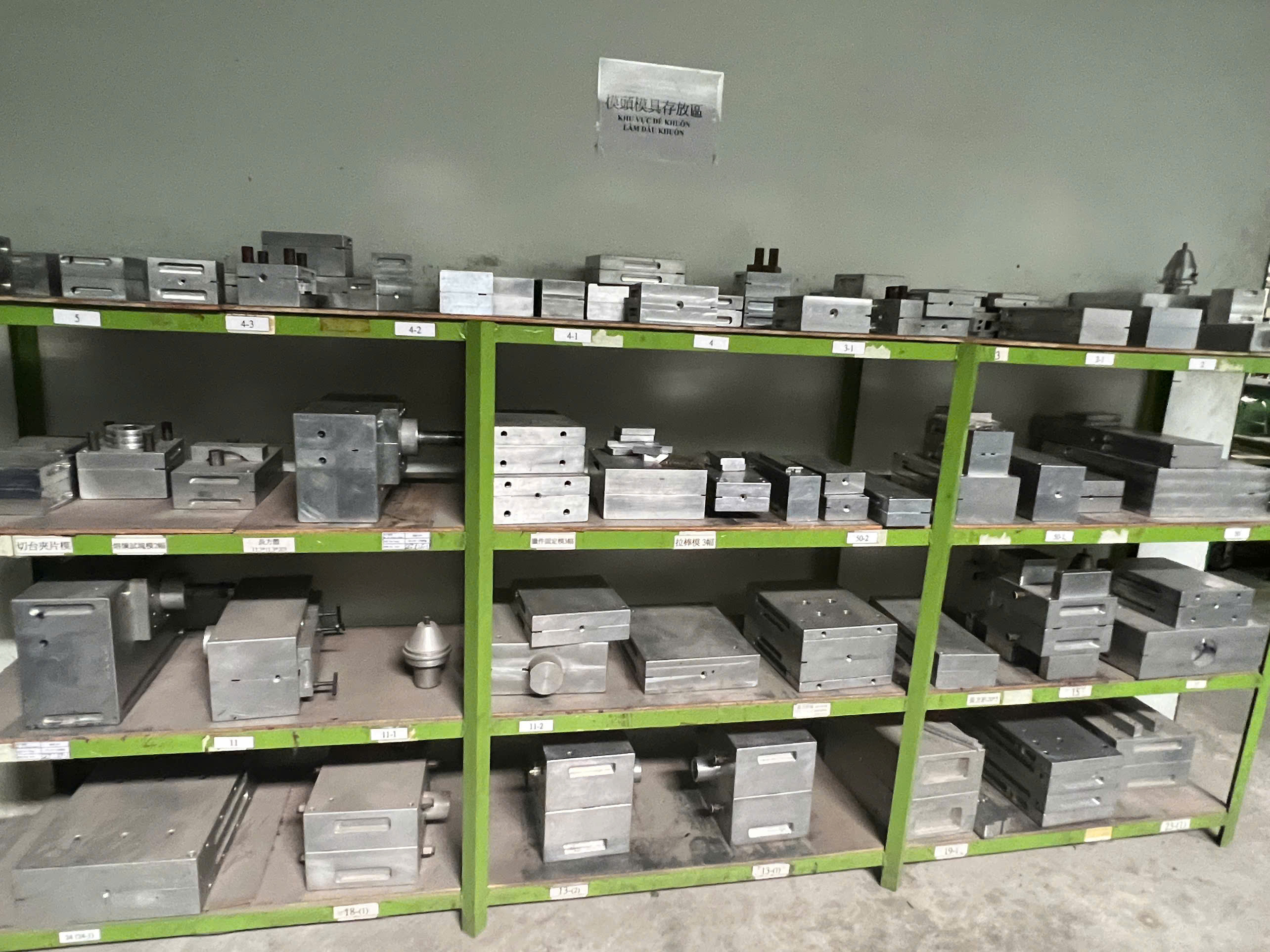 Molding Area 7.jpg